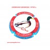 JEROBOAM - GENERIQUE - N°997.u