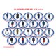 SERIE DE 18 CAPSULES DE CHAMPAGNE BLANCHARD PUBLIER N°4 au 4.q