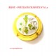 CAPSULE BIJOU - POUILLON CHAYOUX  N°A1.a