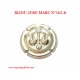 BIJOU - JOSE MARC  (150 Exemplaires)