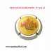 CAPSULE BIJOU STRAUSS GEORGETON  N°A41.d